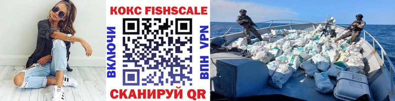 COCAIN 97%  ссылка на мегу ссылка  Стерлитамак  даркнет сайт 