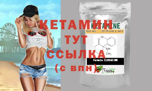 кокаин VHQ Медвежьегорск