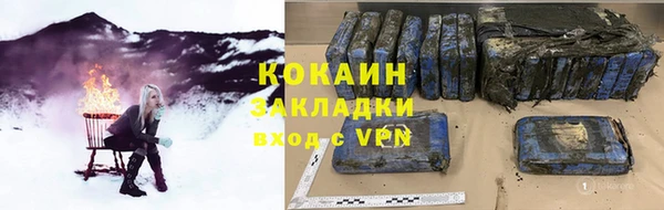 индика Абдулино