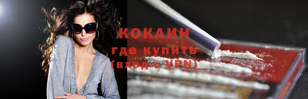 амф Медногорск