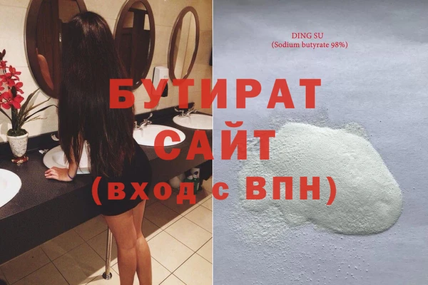 индика Абдулино