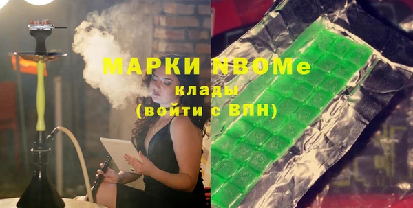 индика Абдулино
