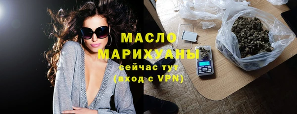 метамфетамин Мегион