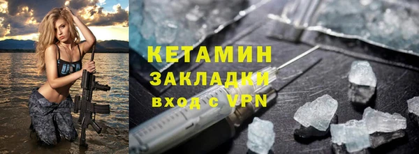 первитин Дмитриев