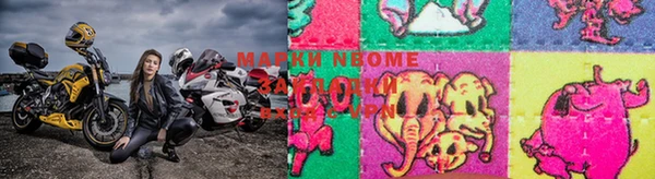 амф Медногорск