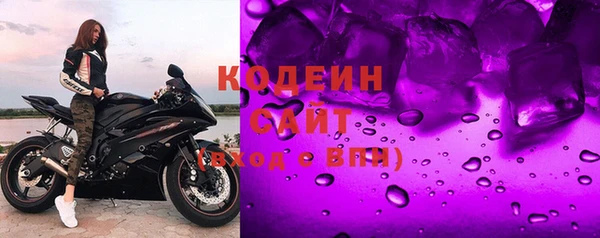 метамфетамин Мегион