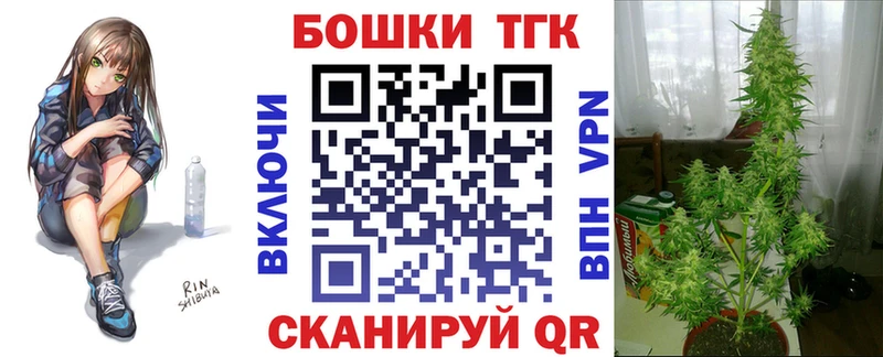 mega вход  Стерлитамак  Каннабис White Widow  хочу наркоту 